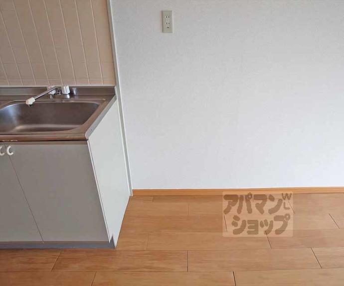 【ウィンド岩倉】間取