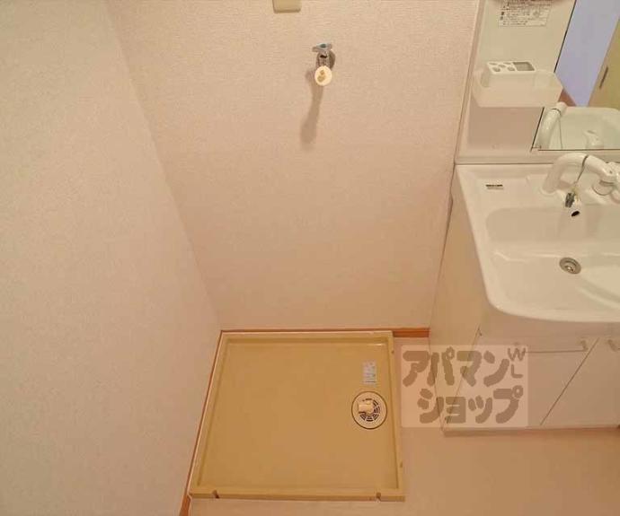 【ウィンド岩倉】間取