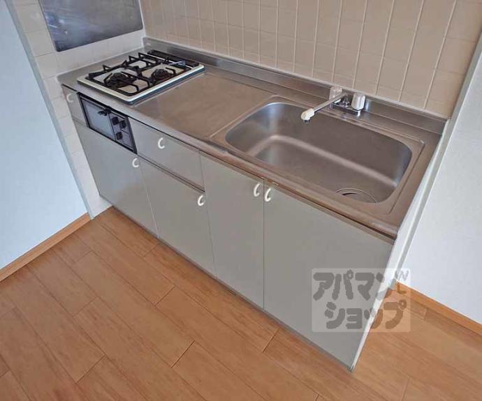 【ウィンド岩倉】間取