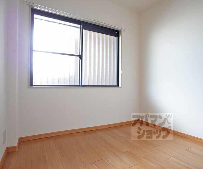 【ウィンド岩倉】間取