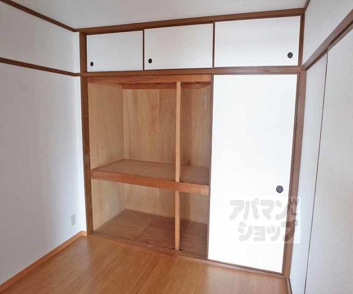 【ウィンド岩倉】間取