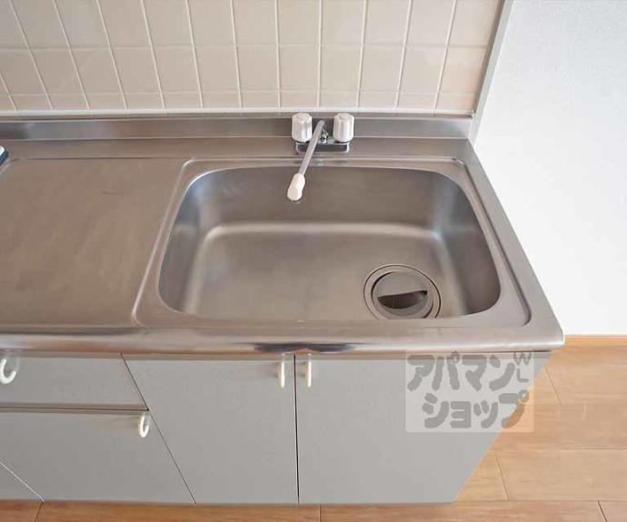 【ウィンド岩倉】間取