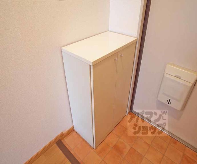 【ウィンド岩倉】間取