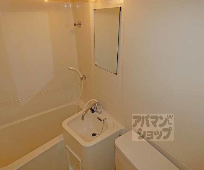 【洛北館】間取