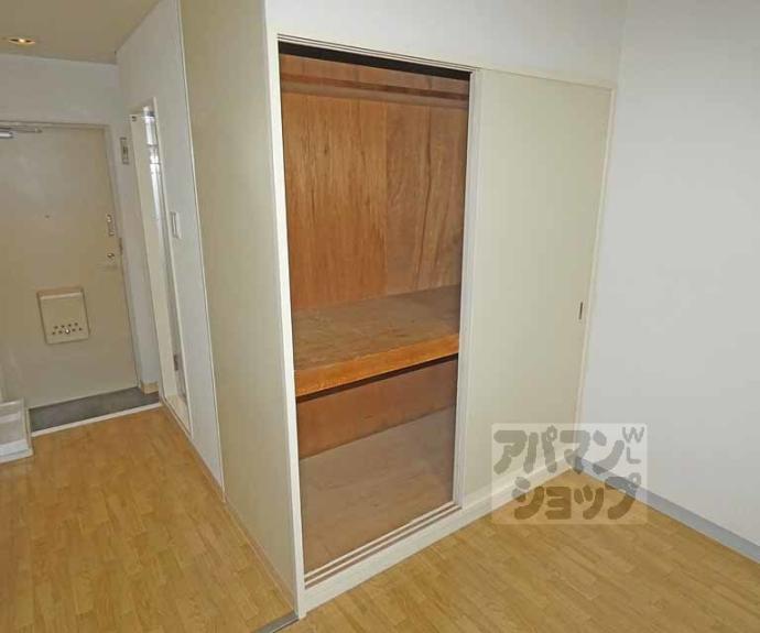 【洛北館】間取