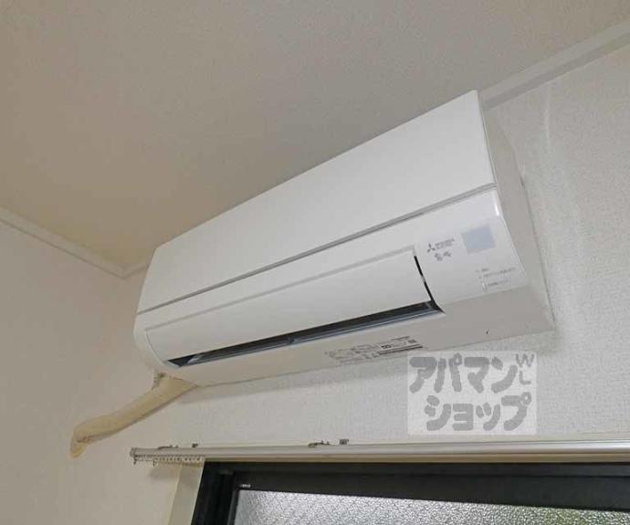 【洛北館】間取