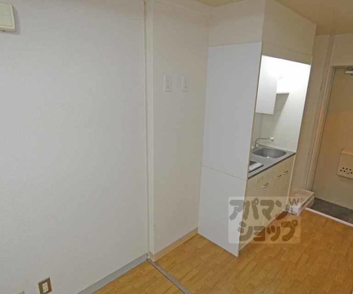 【洛北館】間取