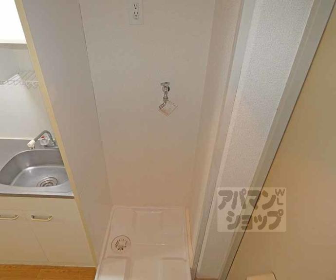 【洛北館】間取