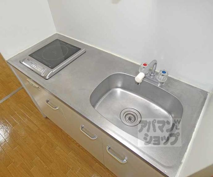 【洛北館】間取