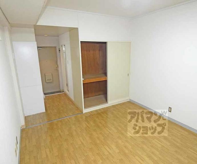 【洛北館】間取