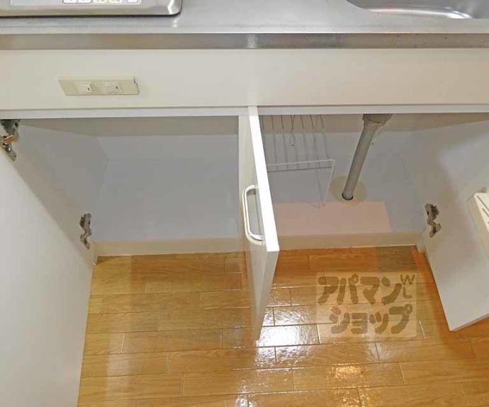 【洛北館】間取
