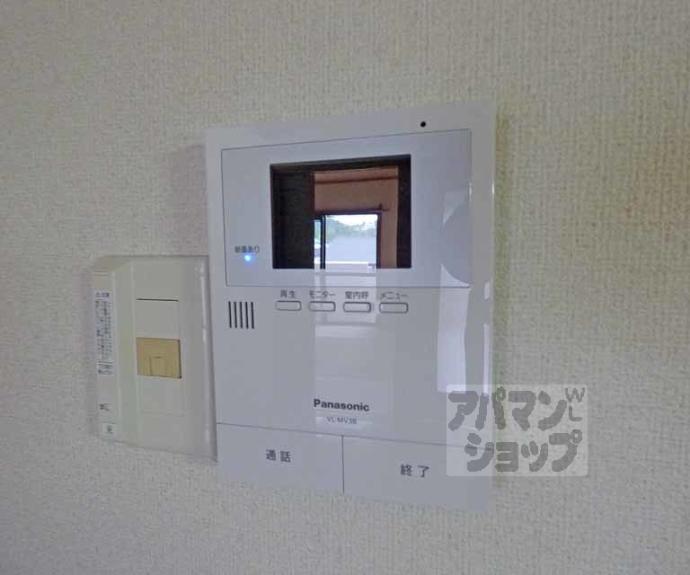 【ベルヴュ宝ヶ池】間取
