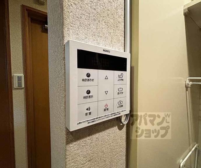 【御所南名神館】間取