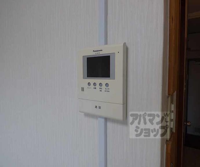 【京都グランドハイツ】間取