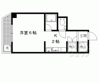 【京都グランドハイツ】