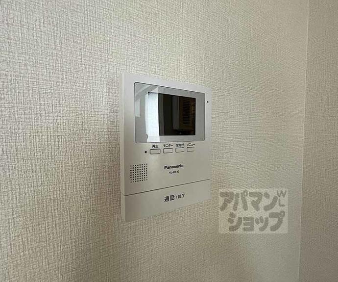 【バインオーククリビア】間取