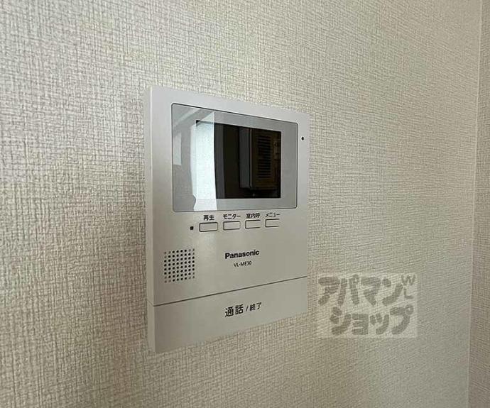 【バインオーククリビア】間取