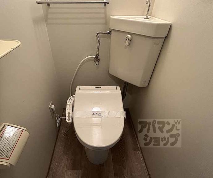 【ラフィーネ御所西】間取