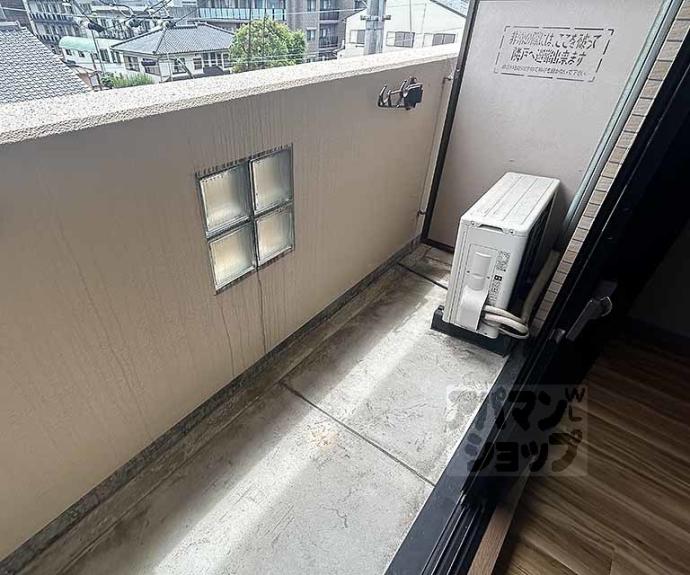 【ラフィーネ御所西】間取