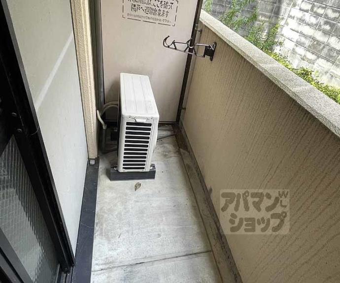 【ラフィーネ御所西】間取