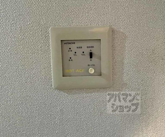 【ラフィーネ御所西】間取