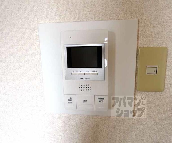 【ラフィーネ御所西】間取