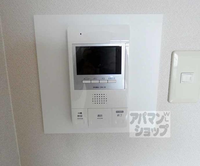 【ラフィーネ御所西】間取
