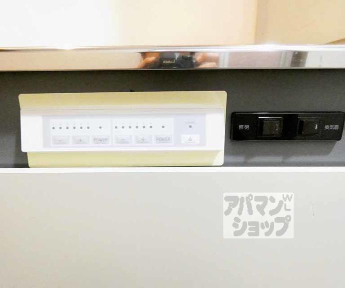 【ラフィーネ御所西】間取
