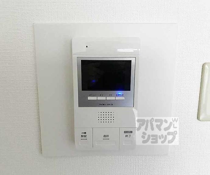 【ラフィーネ御所西】間取