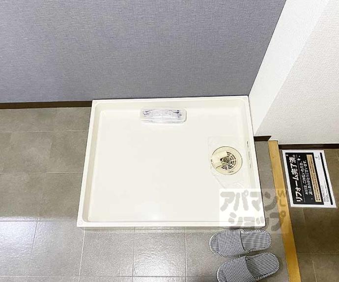 【ラフィーネ御所西】間取