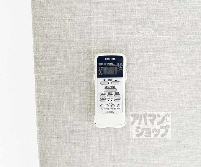 【ラフィーネ御所西】間取