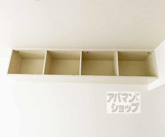 【ラフィーネ御所西】間取