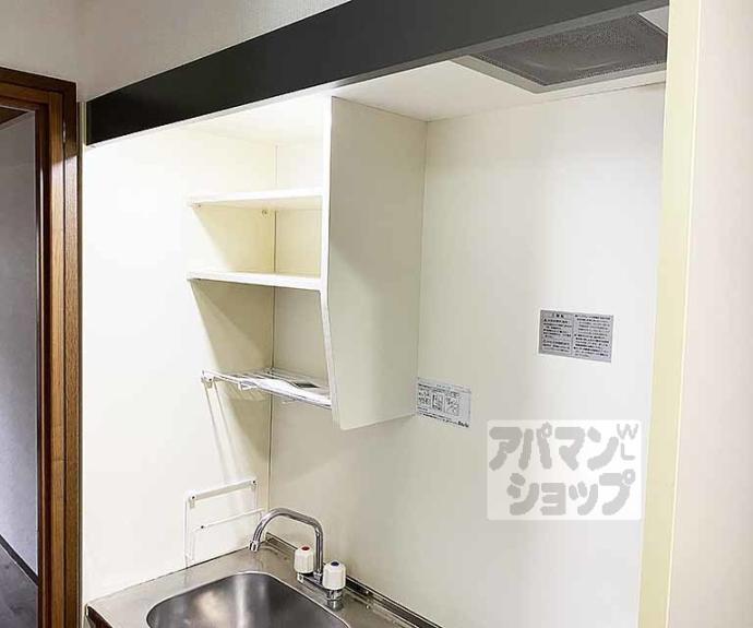 【ラフィーネ御所西】間取