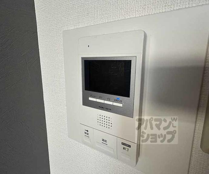 【ラフィーネ御所西】間取