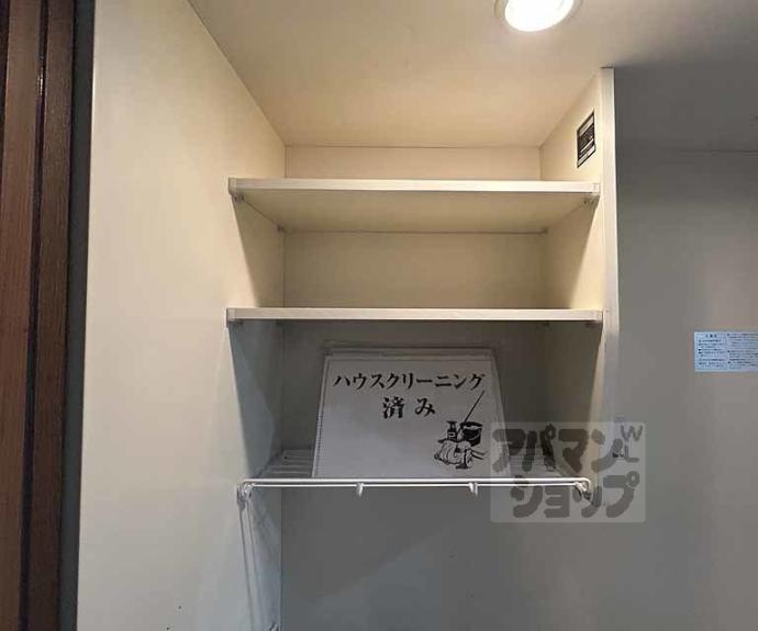 【ラフィーネ御所西】間取