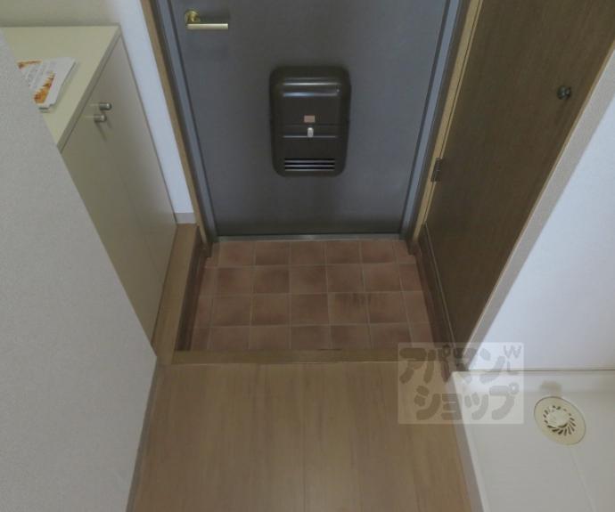 【タウンルームキシ】間取