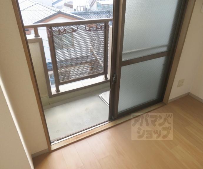 【タウンルームキシ】間取