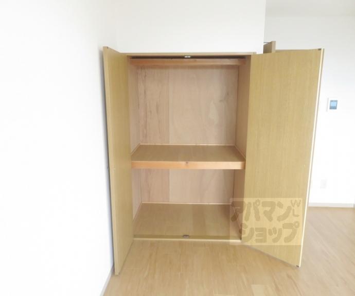 【タウンルームキシ】間取