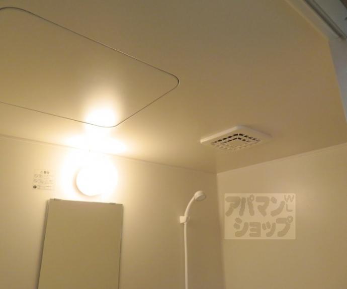 【タウンルームキシ】間取