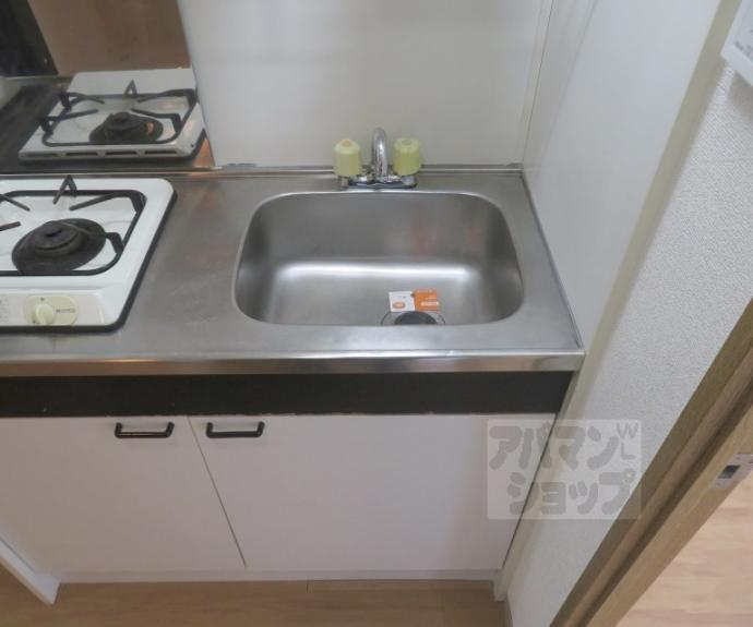 【タウンルームキシ】間取