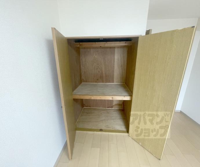 【タウンルームキシ】間取