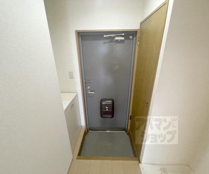 【タウンルームキシ】間取