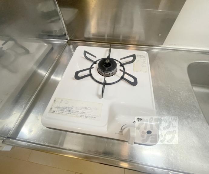 【タウンルームキシ】間取