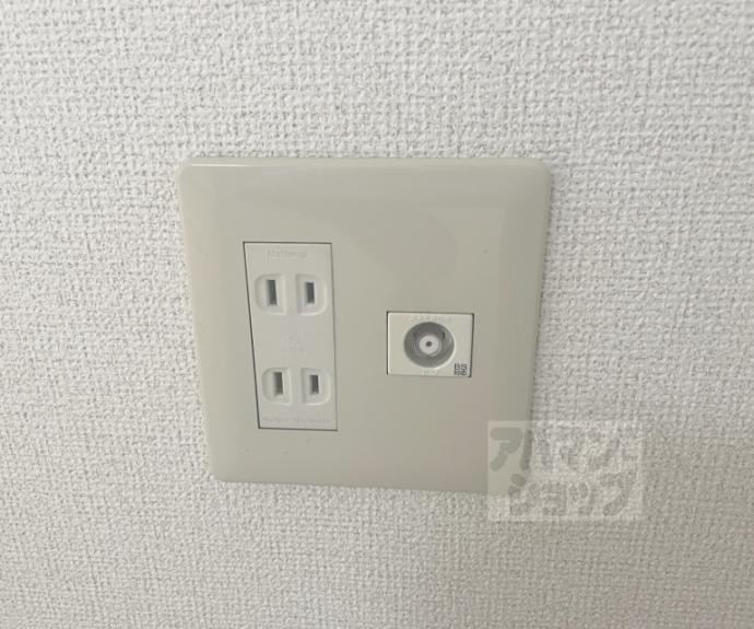 【タウンルームキシ】間取