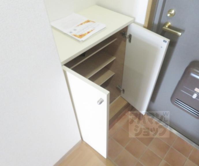 【タウンルームキシ】間取