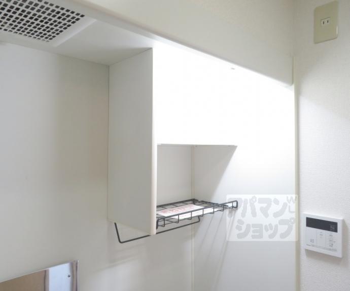 【タウンルームキシ】間取