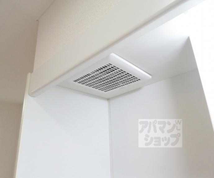 【タウンルームキシ】間取