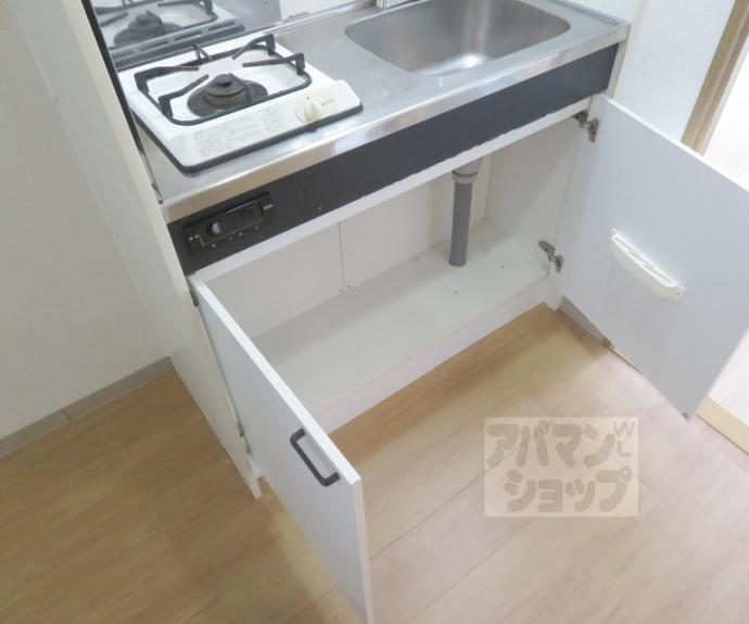 【タウンルームキシ】間取