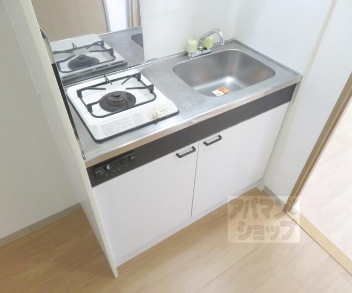 【タウンルームキシ】間取