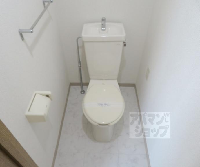 【タウンルームキシ】間取